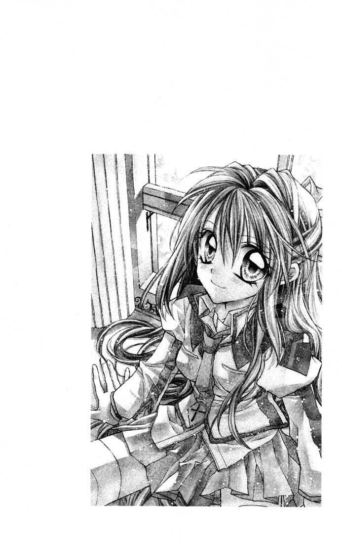 Shinshi Doumei Cross Chapter 4 page 2 - Chapter 4 : Can my Faith in you Make Me Stronger?