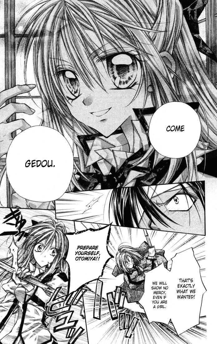 Shinshi Doumei Cross Chapter 4 page 27 - Chapter 4 : Can my Faith in you Make Me Stronger?