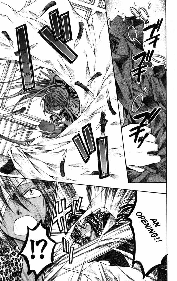 Shinshi Doumei Cross Chapter 4 page 29 - Chapter 4 : Can my Faith in you Make Me Stronger?