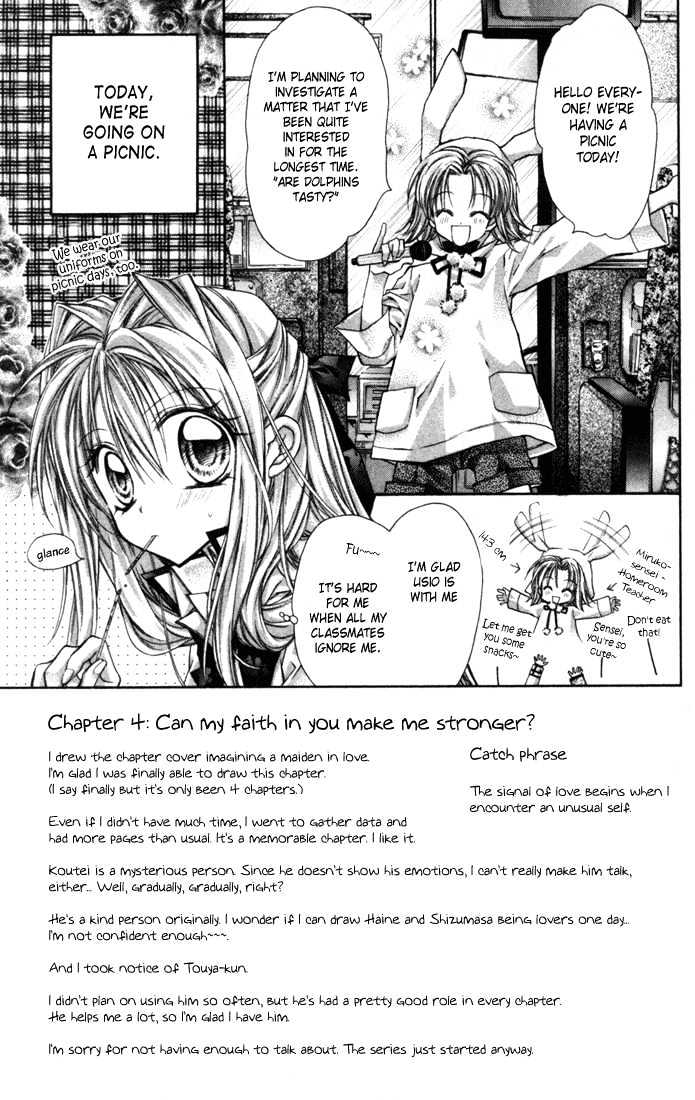 Shinshi Doumei Cross Chapter 4 page 3 - Chapter 4 : Can my Faith in you Make Me Stronger?