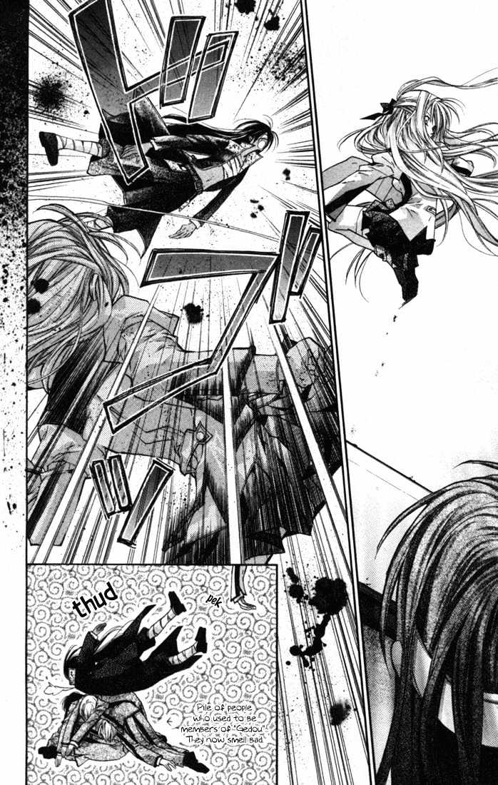 Shinshi Doumei Cross Chapter 4 page 30 - Chapter 4 : Can my Faith in you Make Me Stronger?