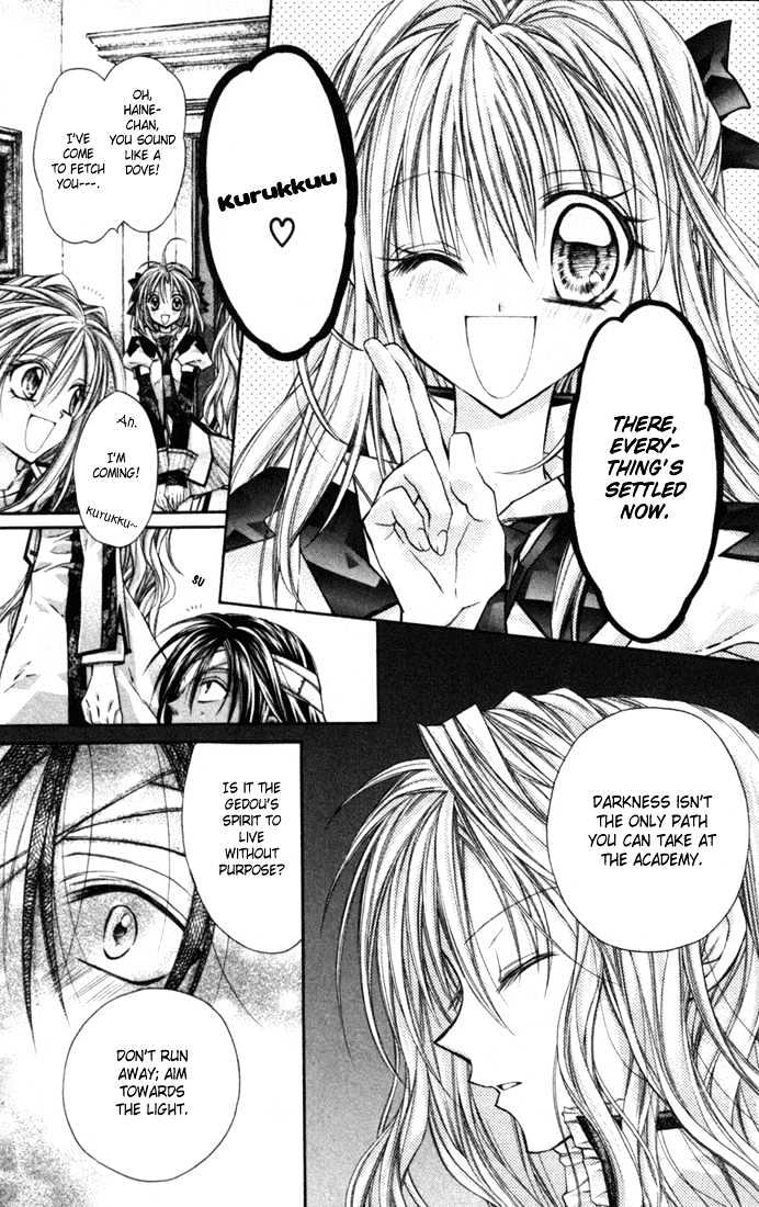 Shinshi Doumei Cross Chapter 4 page 31 - Chapter 4 : Can my Faith in you Make Me Stronger?