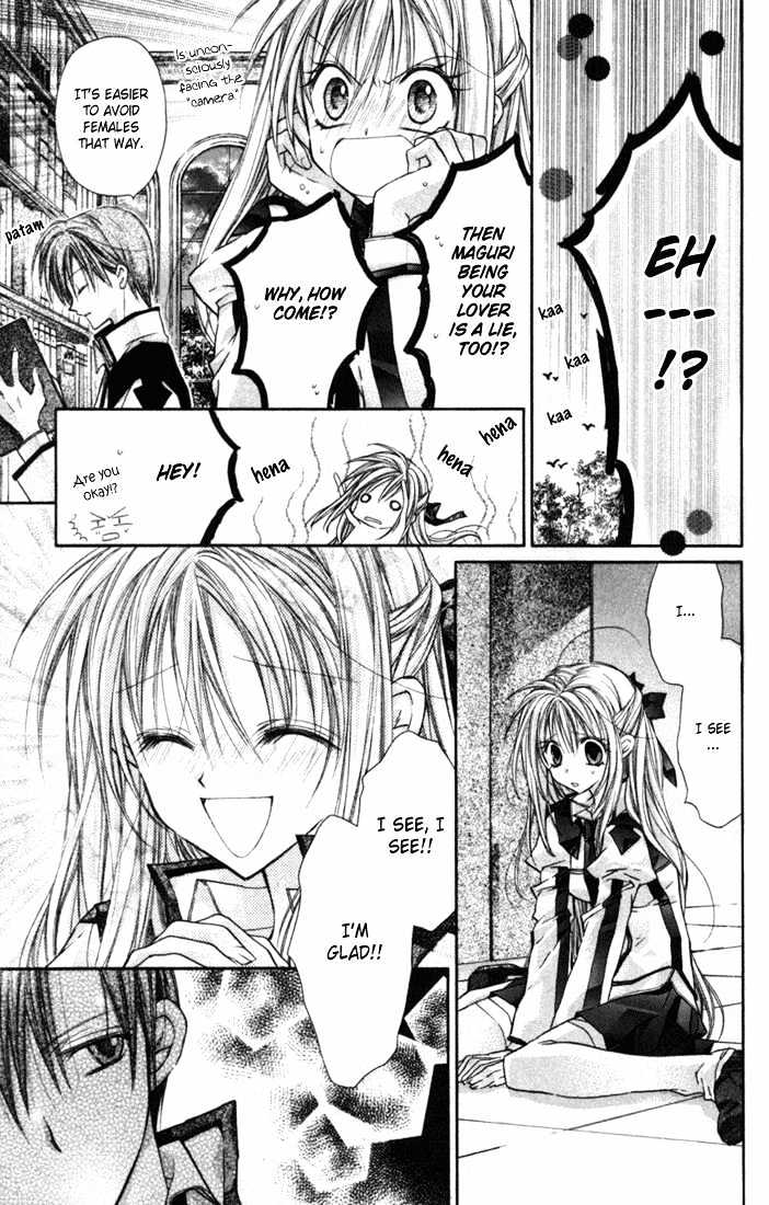 Shinshi Doumei Cross Chapter 4 page 35 - Chapter 4 : Can my Faith in you Make Me Stronger?