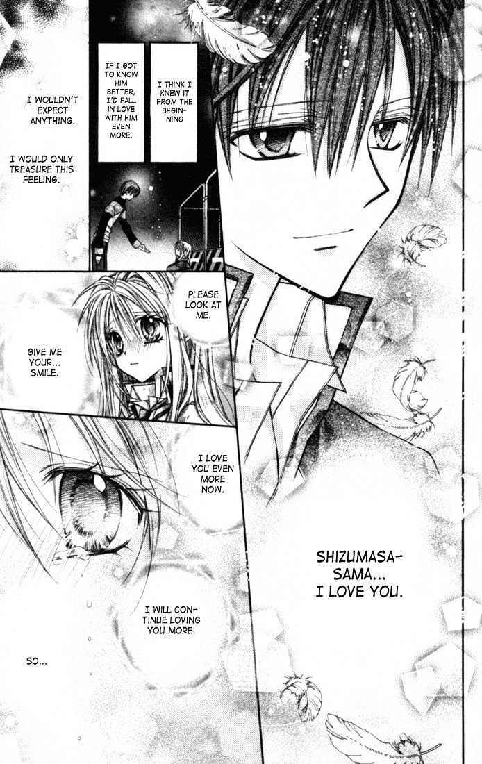 Shinshi Doumei Cross Chapter 4 page 39 - Chapter 4 : Can my Faith in you Make Me Stronger?