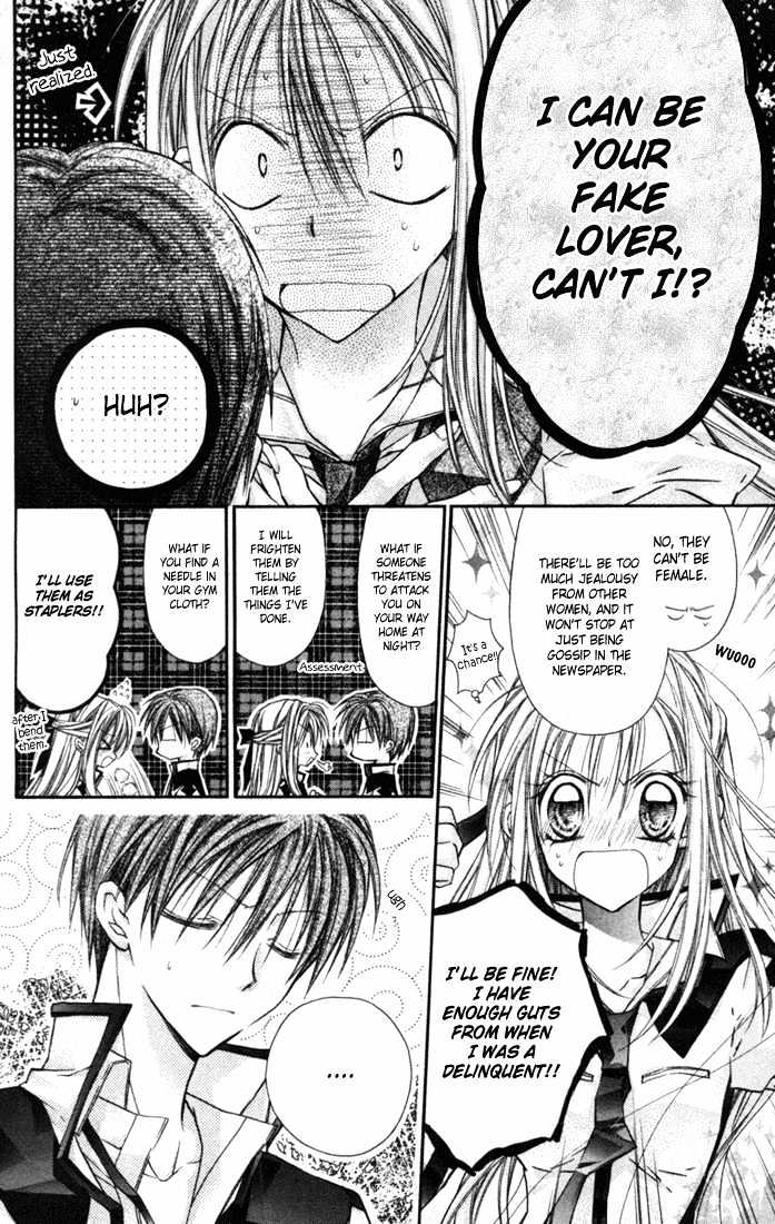 Shinshi Doumei Cross Chapter 4 page 40 - Chapter 4 : Can my Faith in you Make Me Stronger?