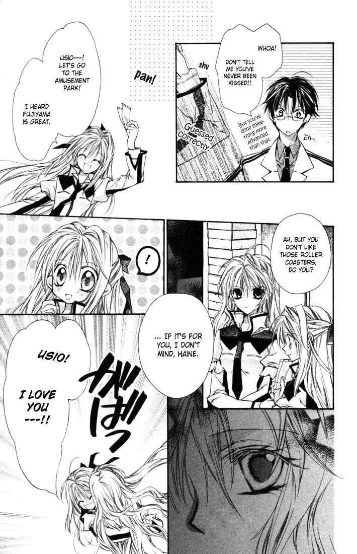Shinshi Doumei Cross Chapter 4 page 47 - Chapter 4 : Can my Faith in you Make Me Stronger?