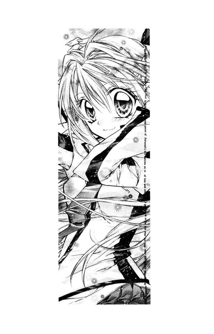 Shinshi Doumei Cross Chapter 4 page 49 - Chapter 4 : Can my Faith in you Make Me Stronger?