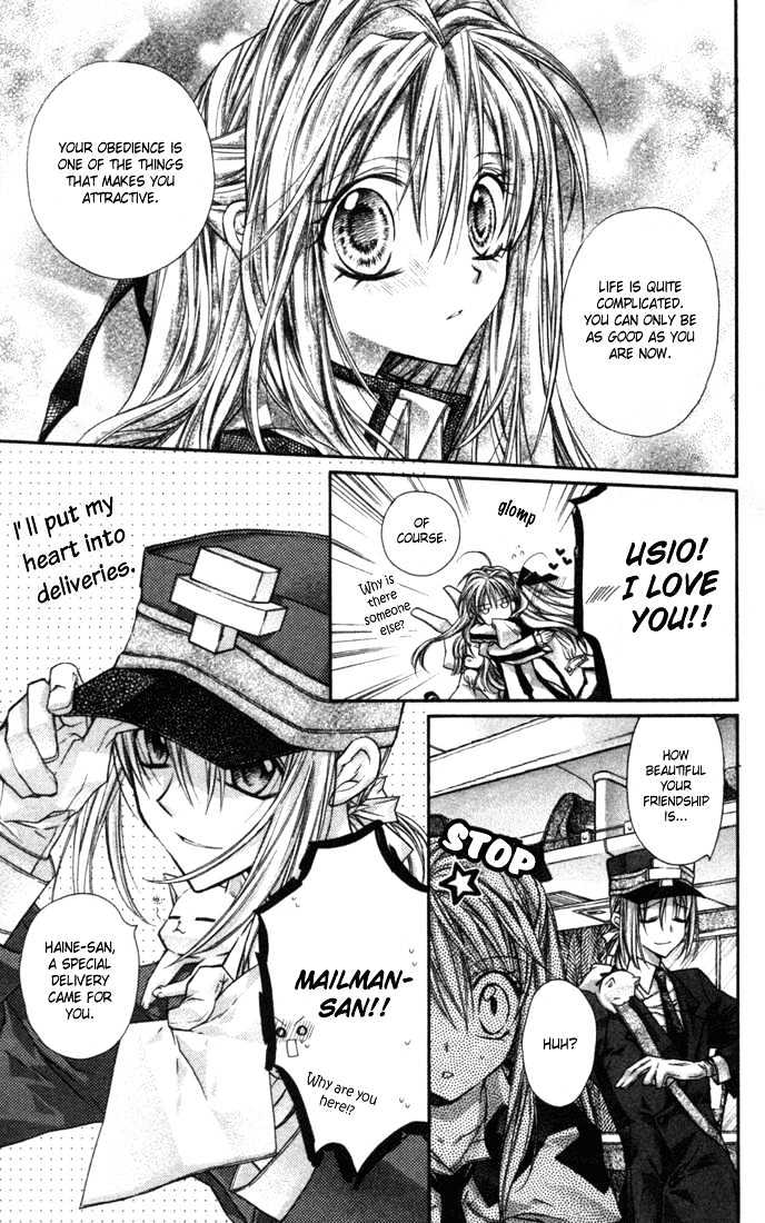 Shinshi Doumei Cross Chapter 4 page 5 - Chapter 4 : Can my Faith in you Make Me Stronger?
