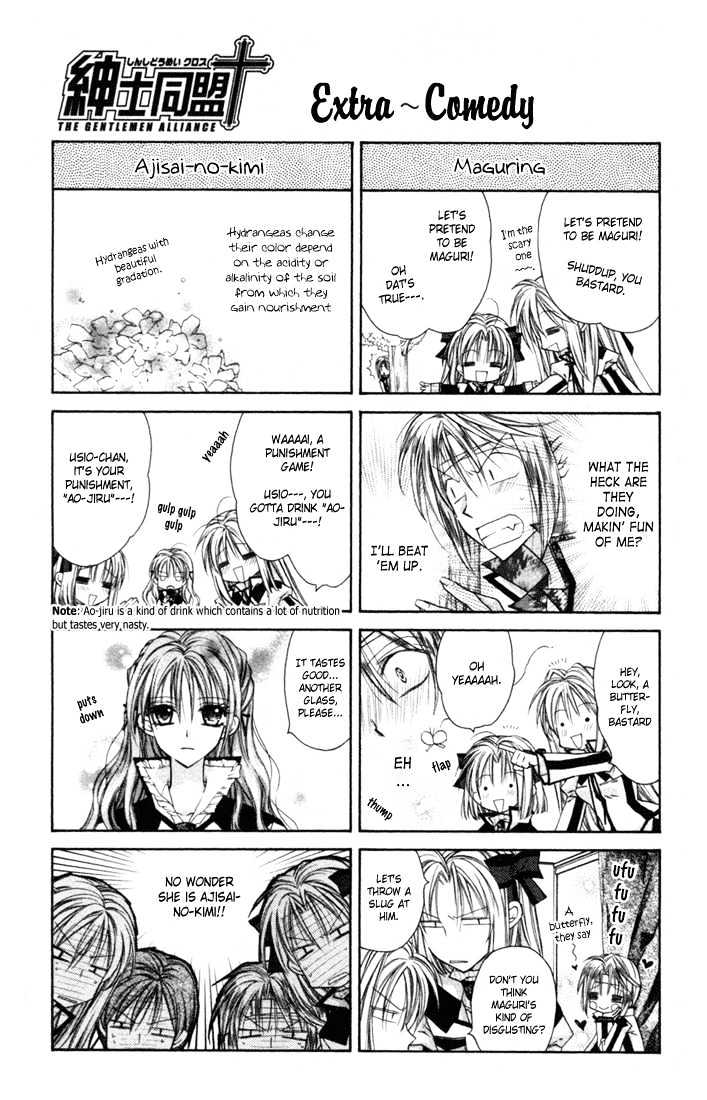 Shinshi Doumei Cross Chapter 4 page 50 - Chapter 4 : Can my Faith in you Make Me Stronger?