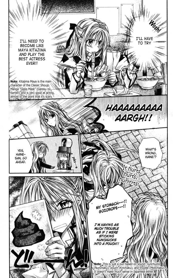Shinshi Doumei Cross Chapter 4 page 7 - Chapter 4 : Can my Faith in you Make Me Stronger?
