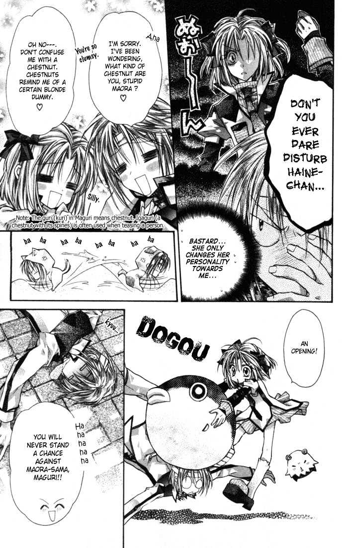Shinshi Doumei Cross Chapter 4 page 9 - Chapter 4 : Can my Faith in you Make Me Stronger?