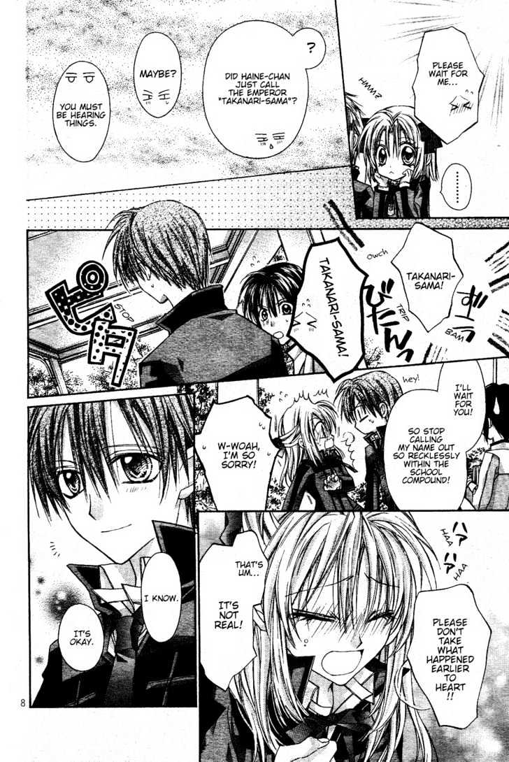 Shinshi Doumei Cross Chapter 40 page 10 - Chapter 40 : Until One Second Later