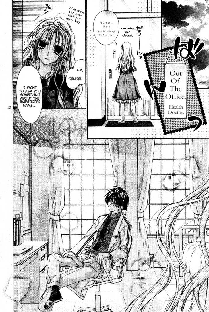 Shinshi Doumei Cross Chapter 40 page 14 - Chapter 40 : Until One Second Later
