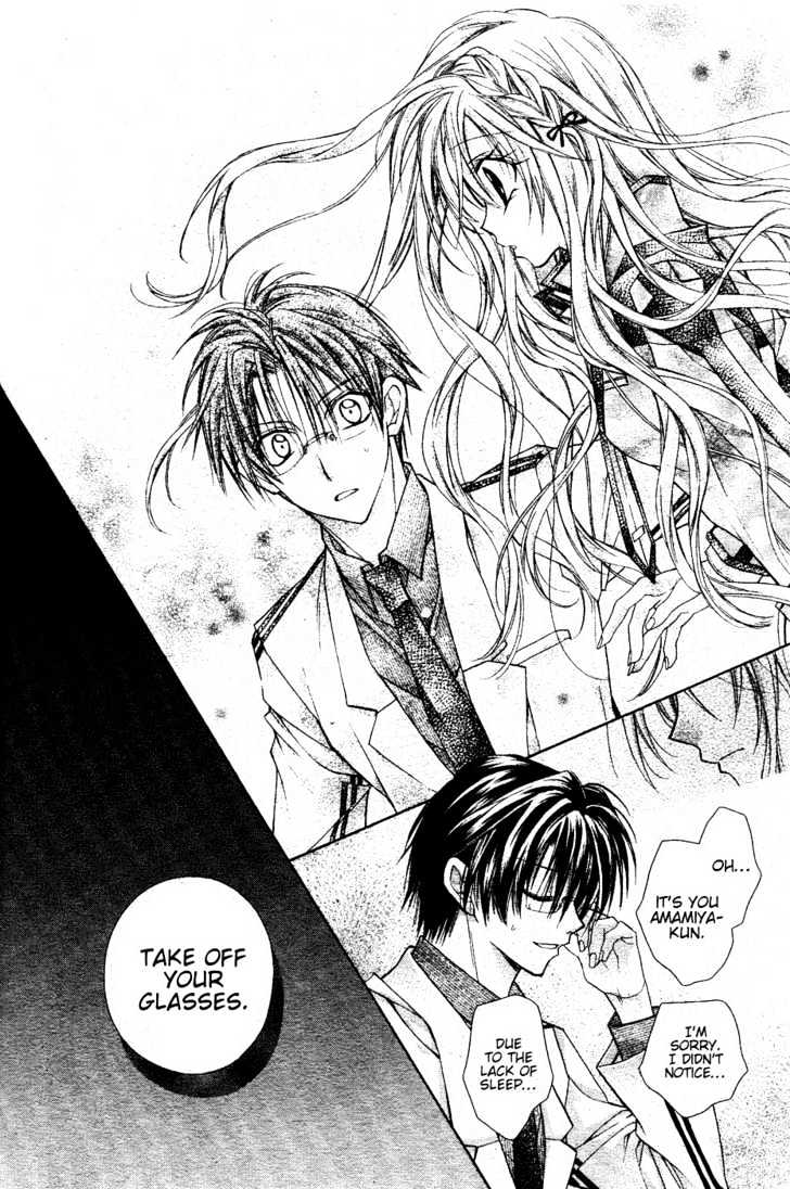 Shinshi Doumei Cross Chapter 40 page 16 - Chapter 40 : Until One Second Later