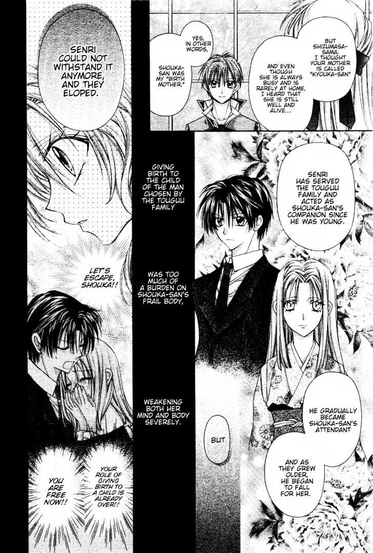 Shinshi Doumei Cross Chapter 40 page 20 - Chapter 40 : Until One Second Later