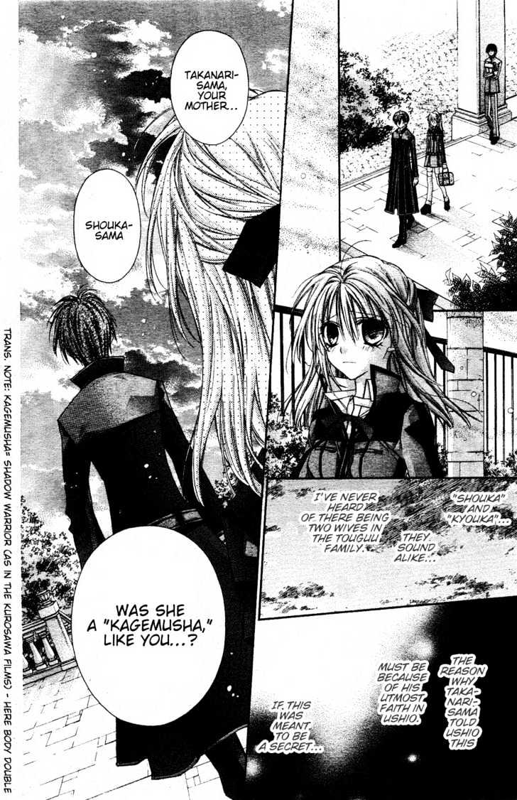 Shinshi Doumei Cross Chapter 40 page 22 - Chapter 40 : Until One Second Later