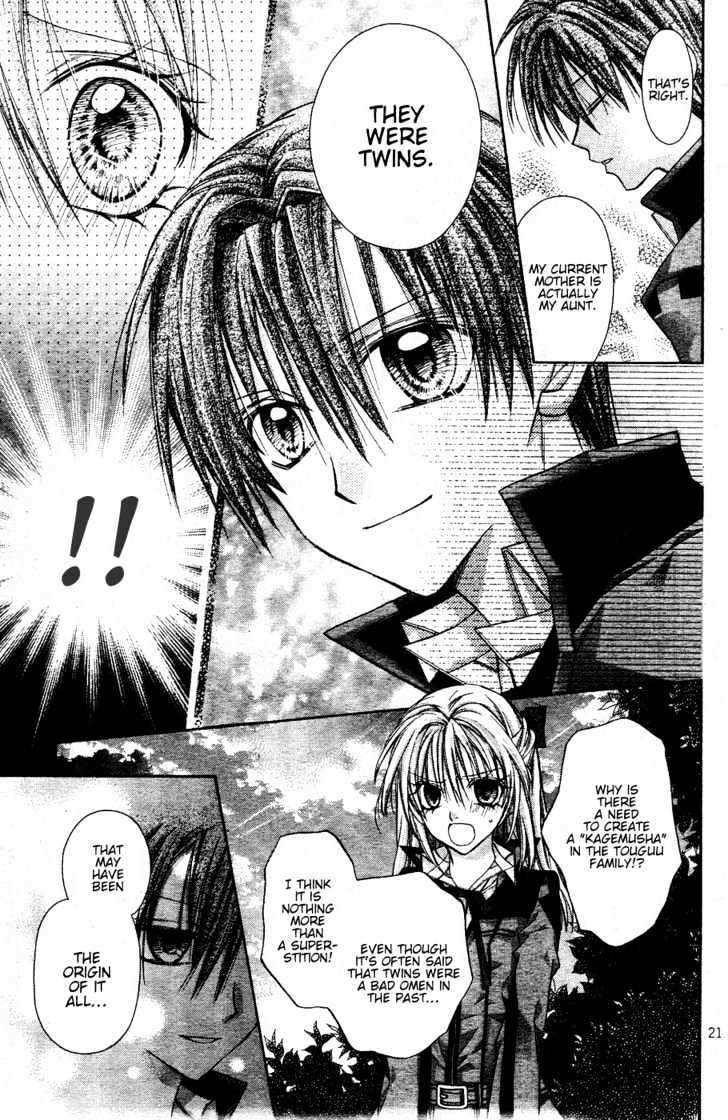 Shinshi Doumei Cross Chapter 40 page 23 - Chapter 40 : Until One Second Later