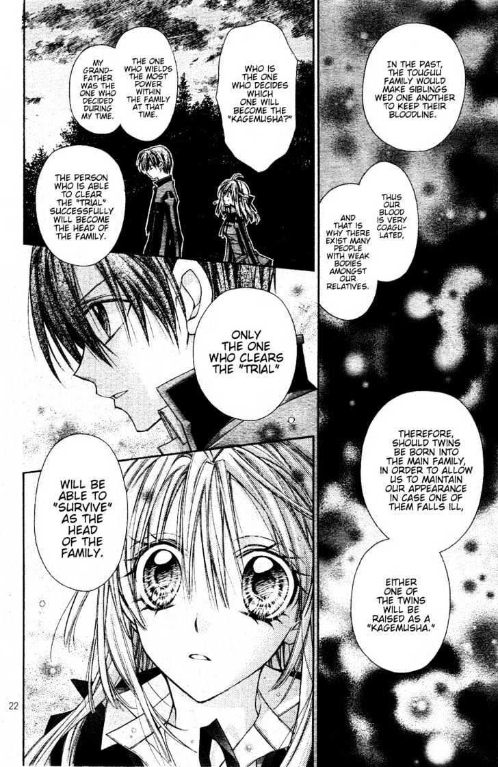 Shinshi Doumei Cross Chapter 40 page 24 - Chapter 40 : Until One Second Later