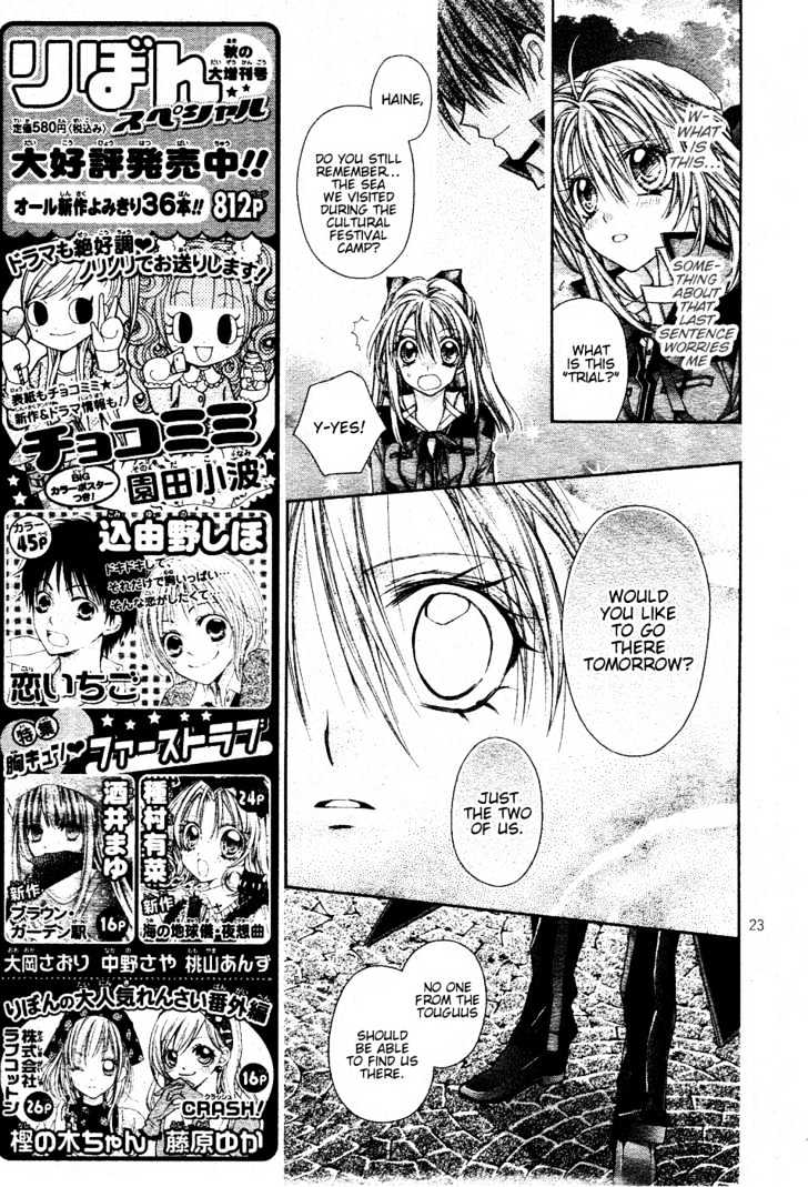 Shinshi Doumei Cross Chapter 40 page 25 - Chapter 40 : Until One Second Later
