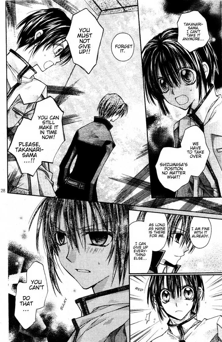 Shinshi Doumei Cross Chapter 40 page 30 - Chapter 40 : Until One Second Later