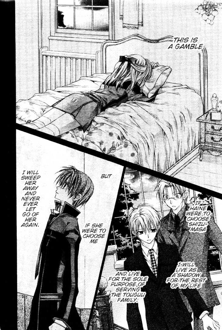 Shinshi Doumei Cross Chapter 40 page 32 - Chapter 40 : Until One Second Later