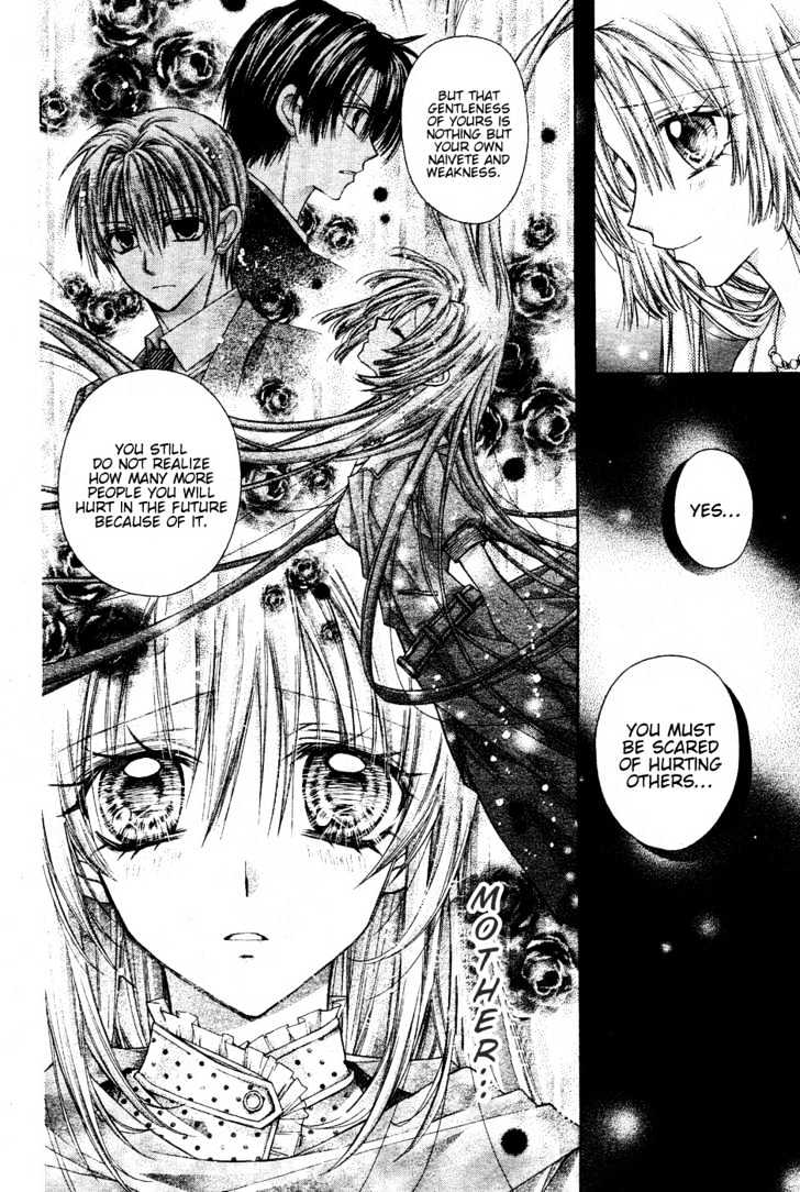 Shinshi Doumei Cross Chapter 40 page 6 - Chapter 40 : Until One Second Later