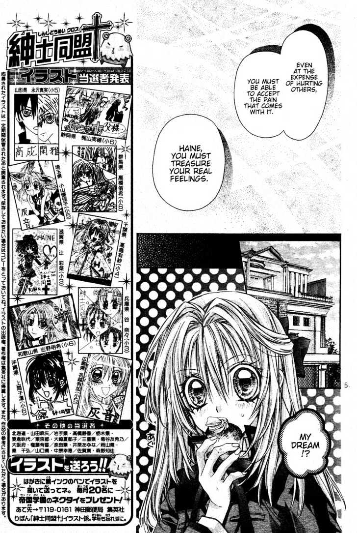 Shinshi Doumei Cross Chapter 40 page 7 - Chapter 40 : Until One Second Later