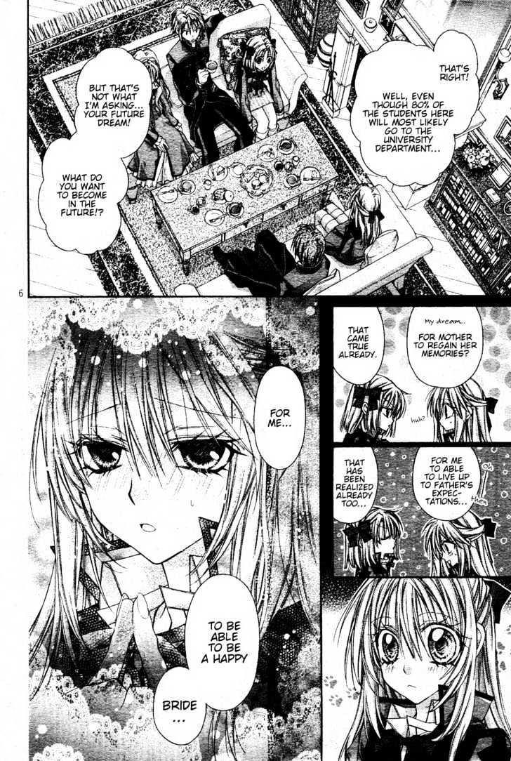 Shinshi Doumei Cross Chapter 40 page 8 - Chapter 40 : Until One Second Later