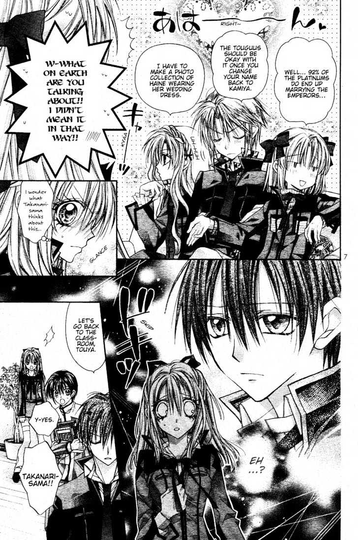 Shinshi Doumei Cross Chapter 40 page 9 - Chapter 40 : Until One Second Later