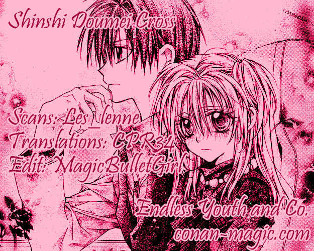 Shinshi Doumei Cross Chapter 41 page 1 - Chapter 41 : The Unforgettable Witch's Song