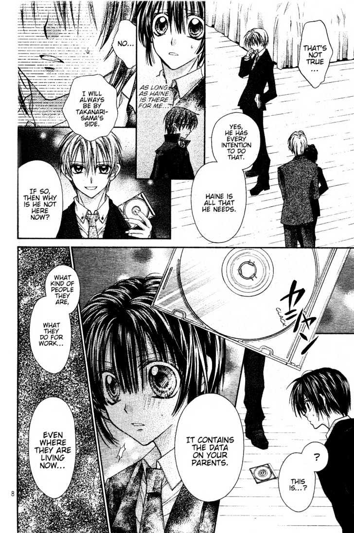 Shinshi Doumei Cross Chapter 41 page 10 - Chapter 41 : The Unforgettable Witch's Song