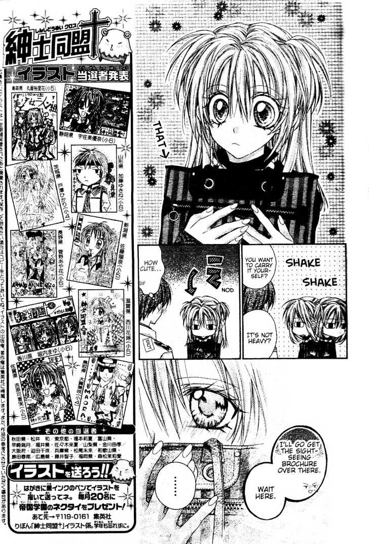 Shinshi Doumei Cross Chapter 41 page 13 - Chapter 41 : The Unforgettable Witch's Song