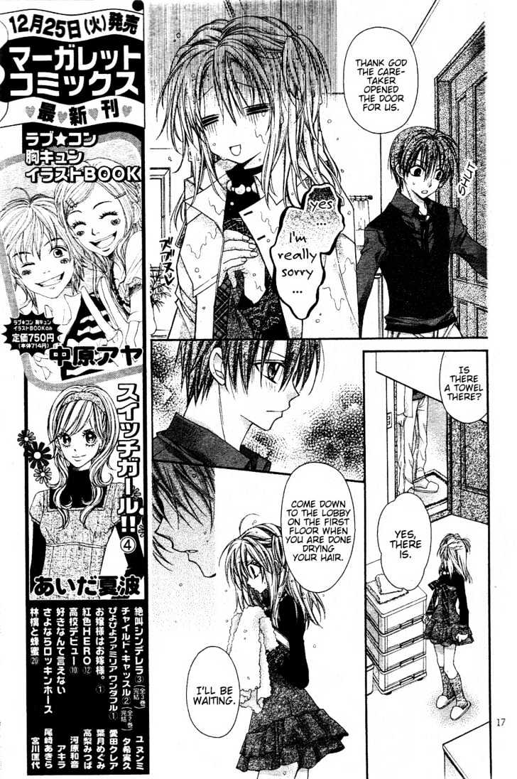 Shinshi Doumei Cross Chapter 41 page 19 - Chapter 41 : The Unforgettable Witch's Song