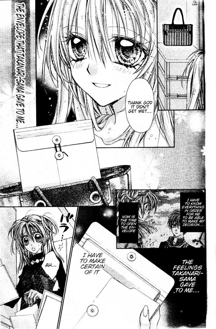 Shinshi Doumei Cross Chapter 41 page 21 - Chapter 41 : The Unforgettable Witch's Song