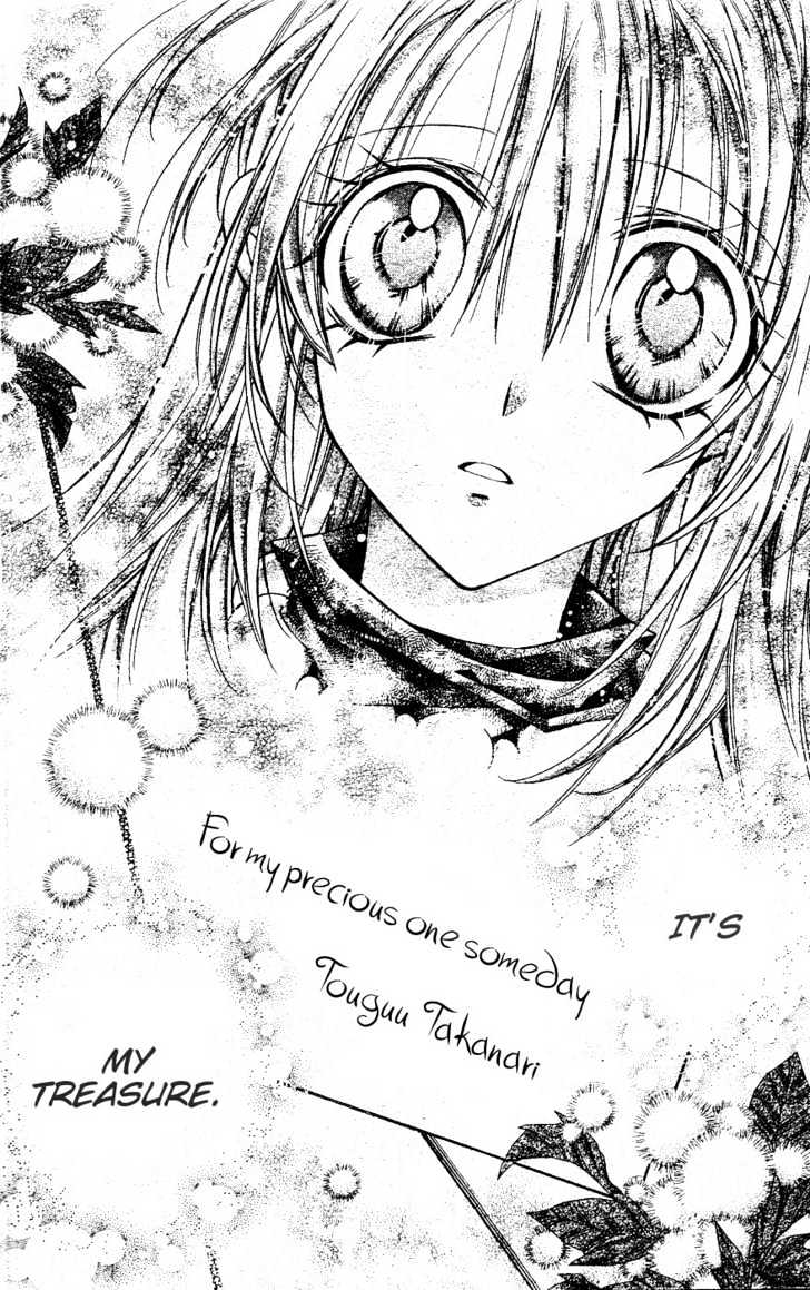 Shinshi Doumei Cross Chapter 41 page 24 - Chapter 41 : The Unforgettable Witch's Song