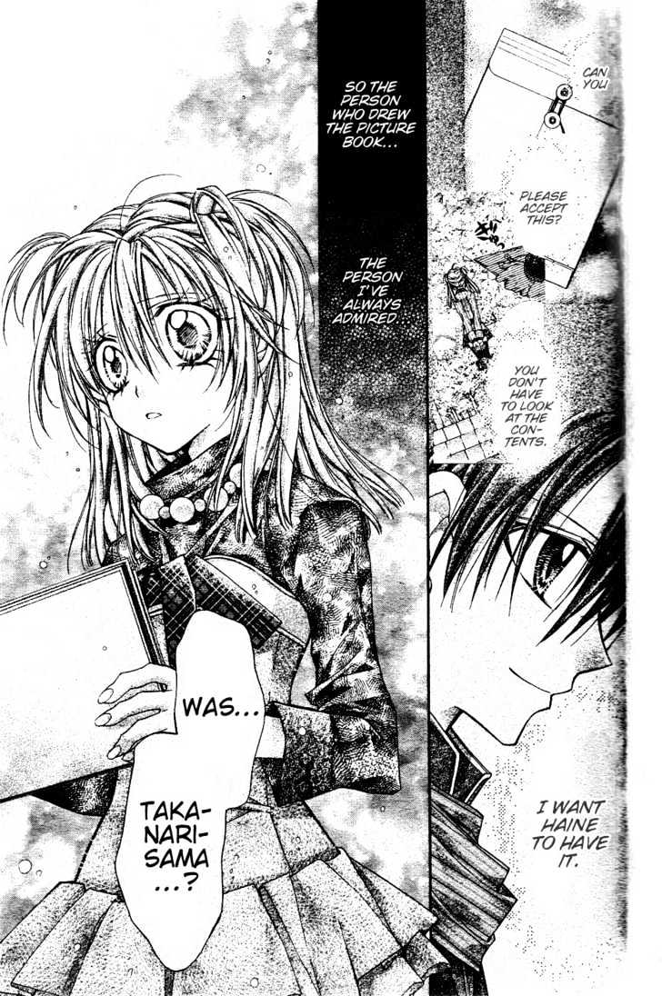 Shinshi Doumei Cross Chapter 41 page 25 - Chapter 41 : The Unforgettable Witch's Song