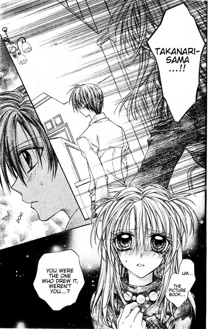 Shinshi Doumei Cross Chapter 41 page 27 - Chapter 41 : The Unforgettable Witch's Song