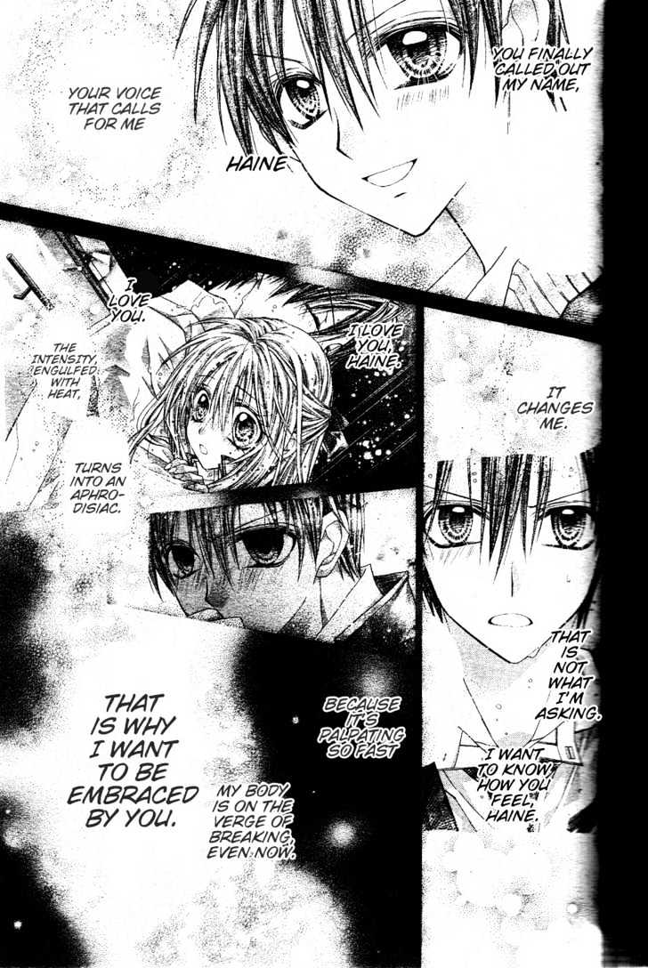 Shinshi Doumei Cross Chapter 41 page 29 - Chapter 41 : The Unforgettable Witch's Song