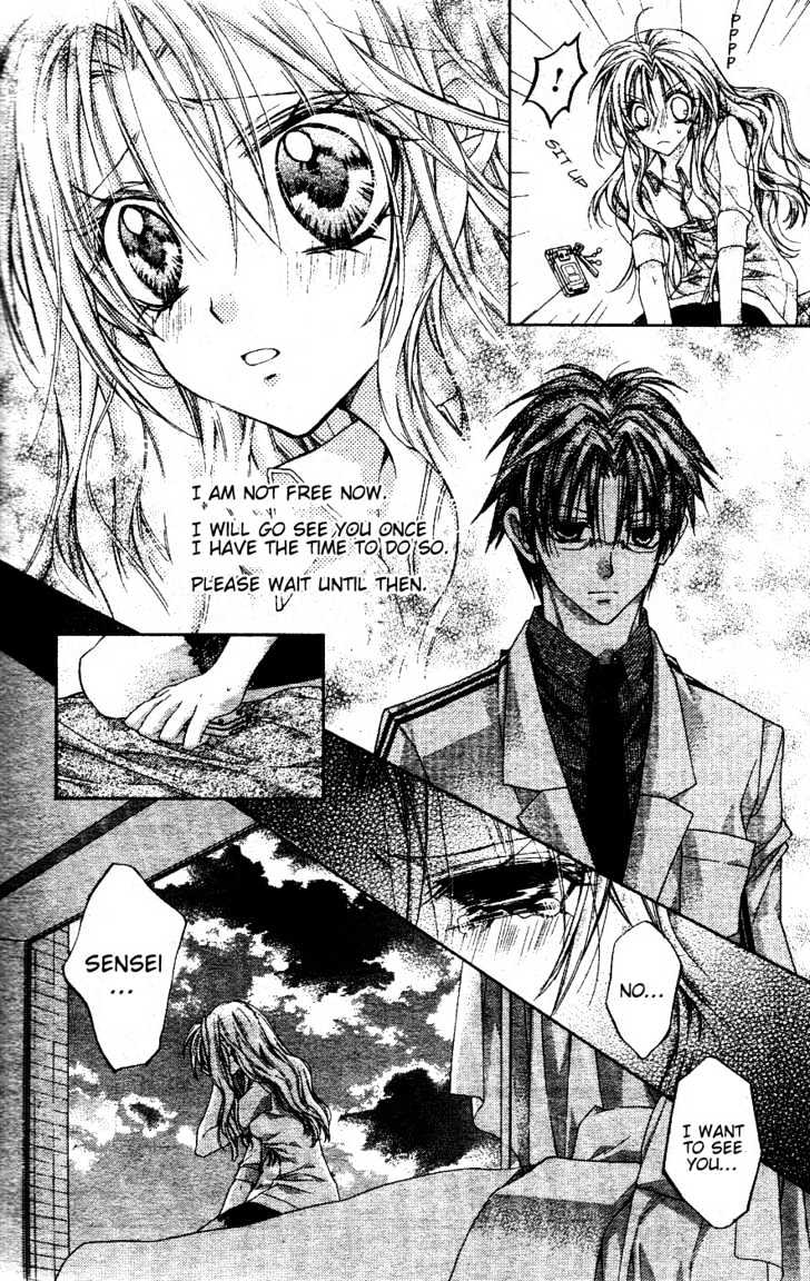 Shinshi Doumei Cross Chapter 41 page 4 - Chapter 41 : The Unforgettable Witch's Song