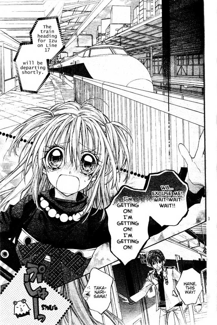 Shinshi Doumei Cross Chapter 41 page 5 - Chapter 41 : The Unforgettable Witch's Song