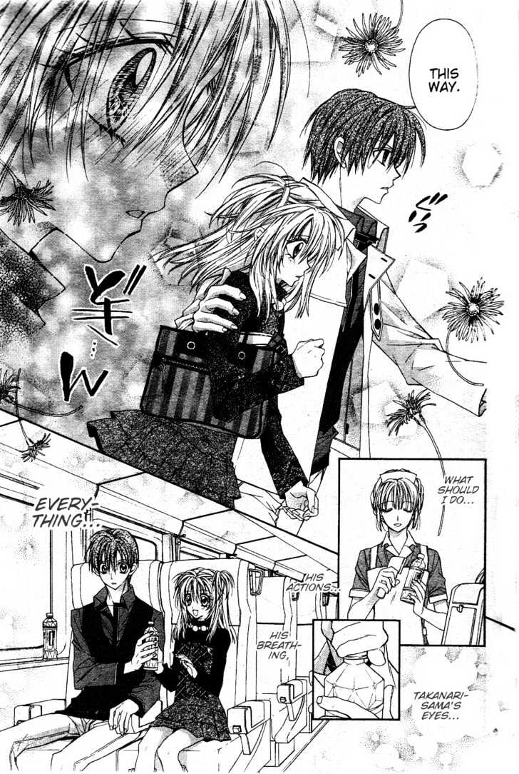 Shinshi Doumei Cross Chapter 41 page 7 - Chapter 41 : The Unforgettable Witch's Song