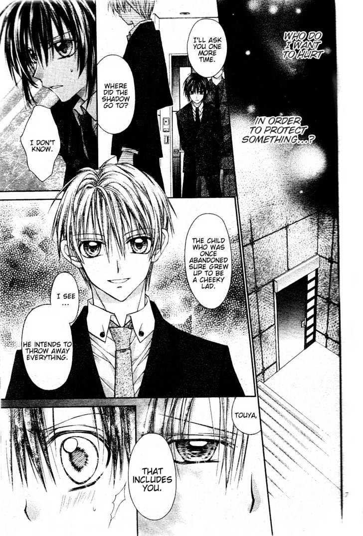 Shinshi Doumei Cross Chapter 41 page 9 - Chapter 41 : The Unforgettable Witch's Song