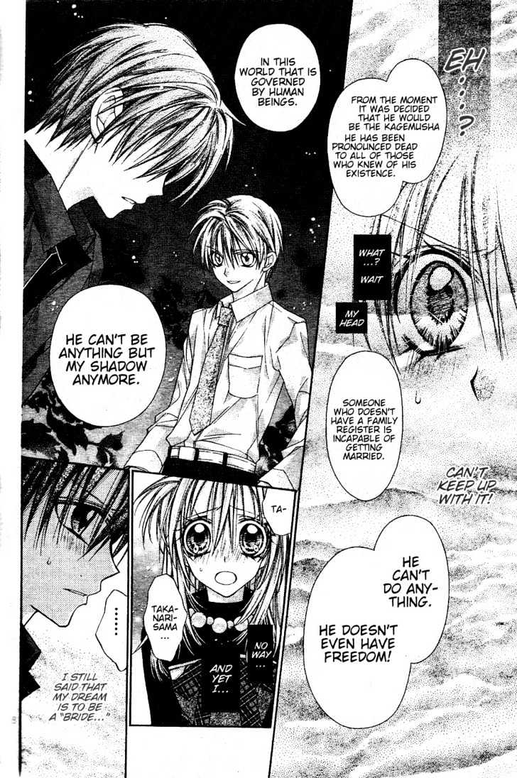 Shinshi Doumei Cross Chapter 42 page 10 - Chapter 42 : Left Behind and Torn Like Tree Leaves