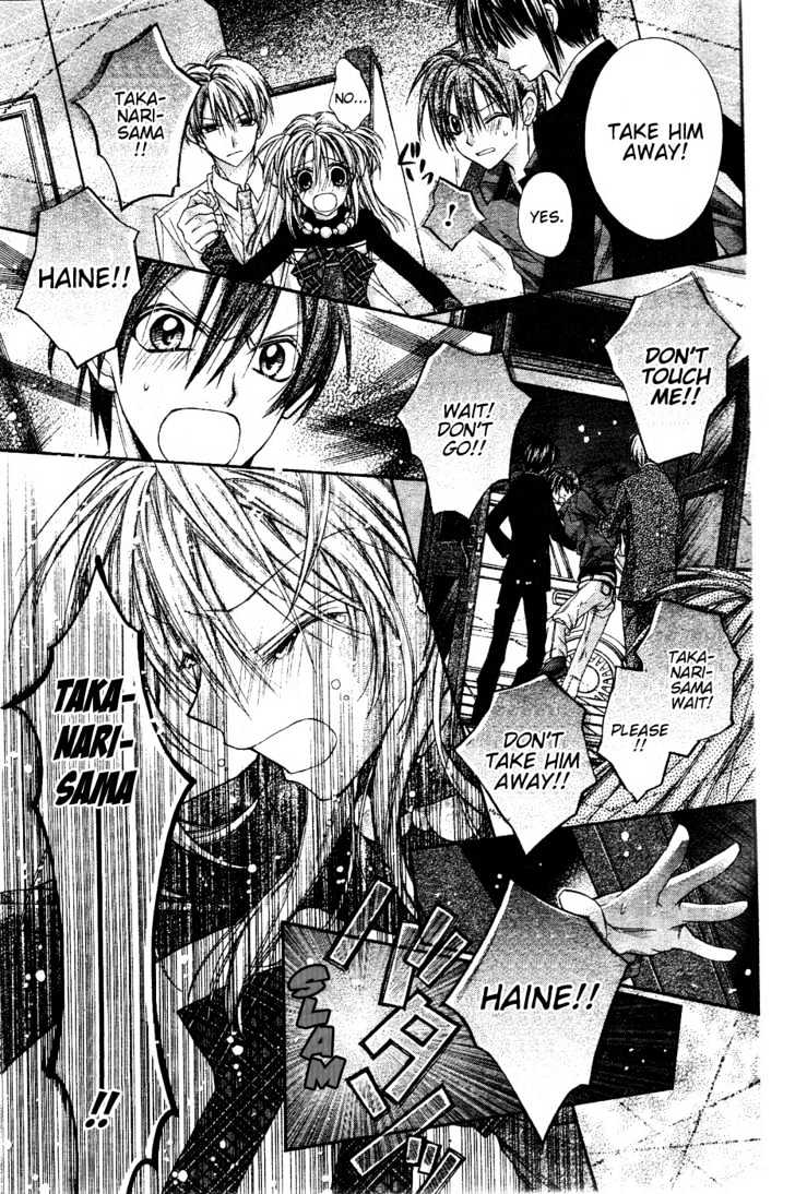 Shinshi Doumei Cross Chapter 42 page 11 - Chapter 42 : Left Behind and Torn Like Tree Leaves