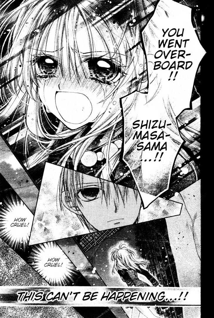Shinshi Doumei Cross Chapter 42 page 13 - Chapter 42 : Left Behind and Torn Like Tree Leaves