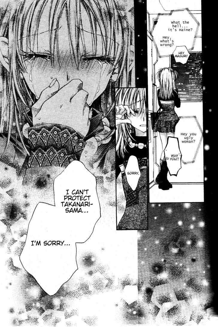 Shinshi Doumei Cross Chapter 42 page 15 - Chapter 42 : Left Behind and Torn Like Tree Leaves