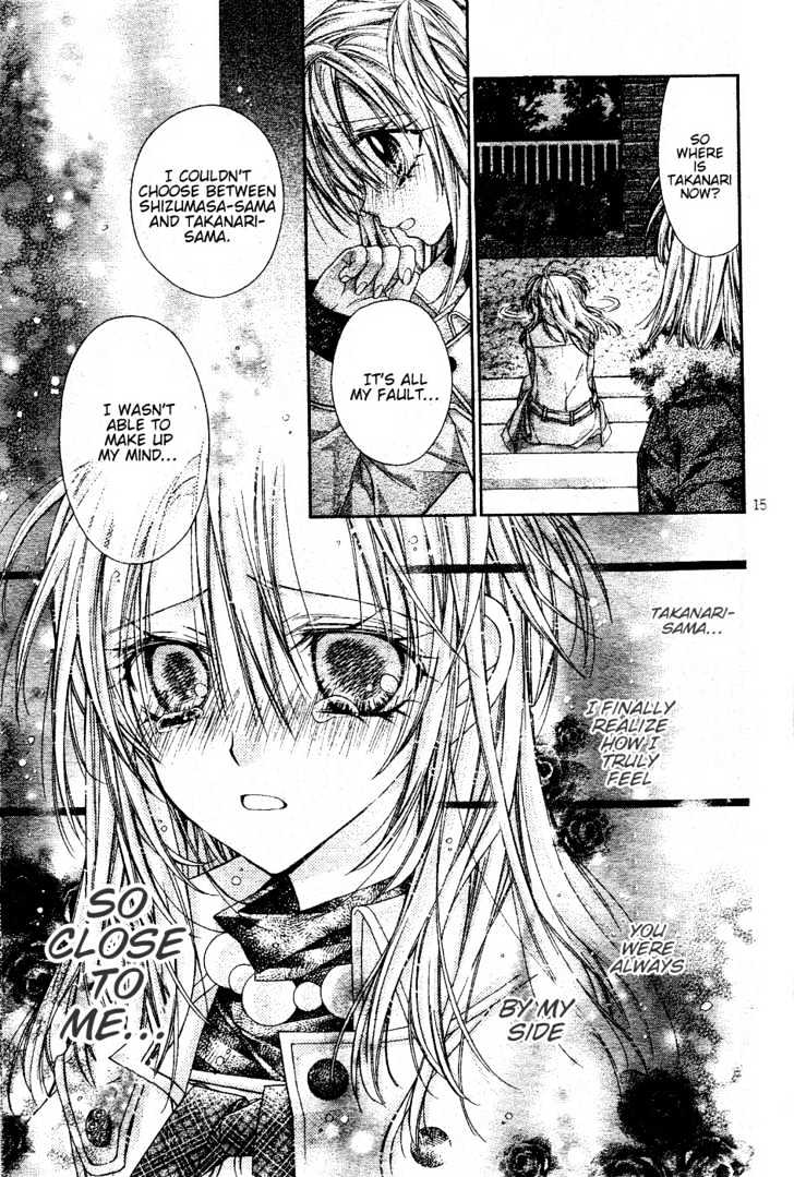 Shinshi Doumei Cross Chapter 42 page 17 - Chapter 42 : Left Behind and Torn Like Tree Leaves