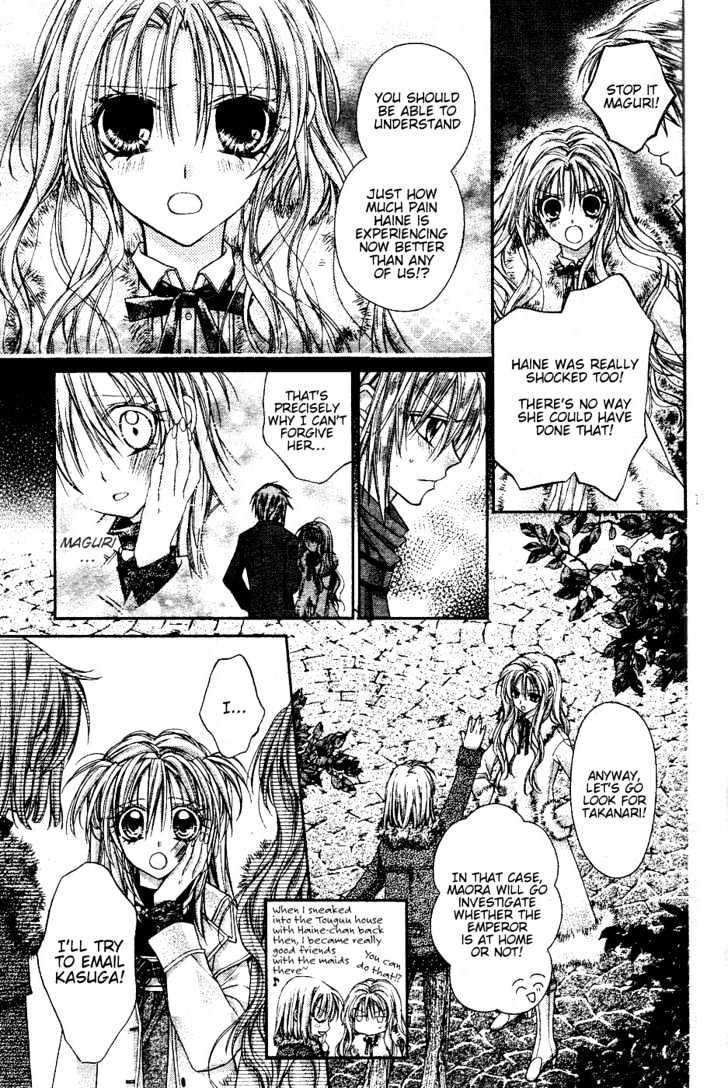 Shinshi Doumei Cross Chapter 42 page 19 - Chapter 42 : Left Behind and Torn Like Tree Leaves