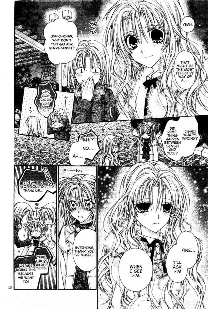 Shinshi Doumei Cross Chapter 42 page 20 - Chapter 42 : Left Behind and Torn Like Tree Leaves