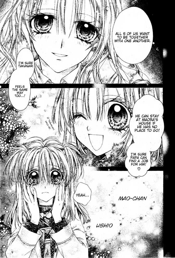 Shinshi Doumei Cross Chapter 42 page 21 - Chapter 42 : Left Behind and Torn Like Tree Leaves